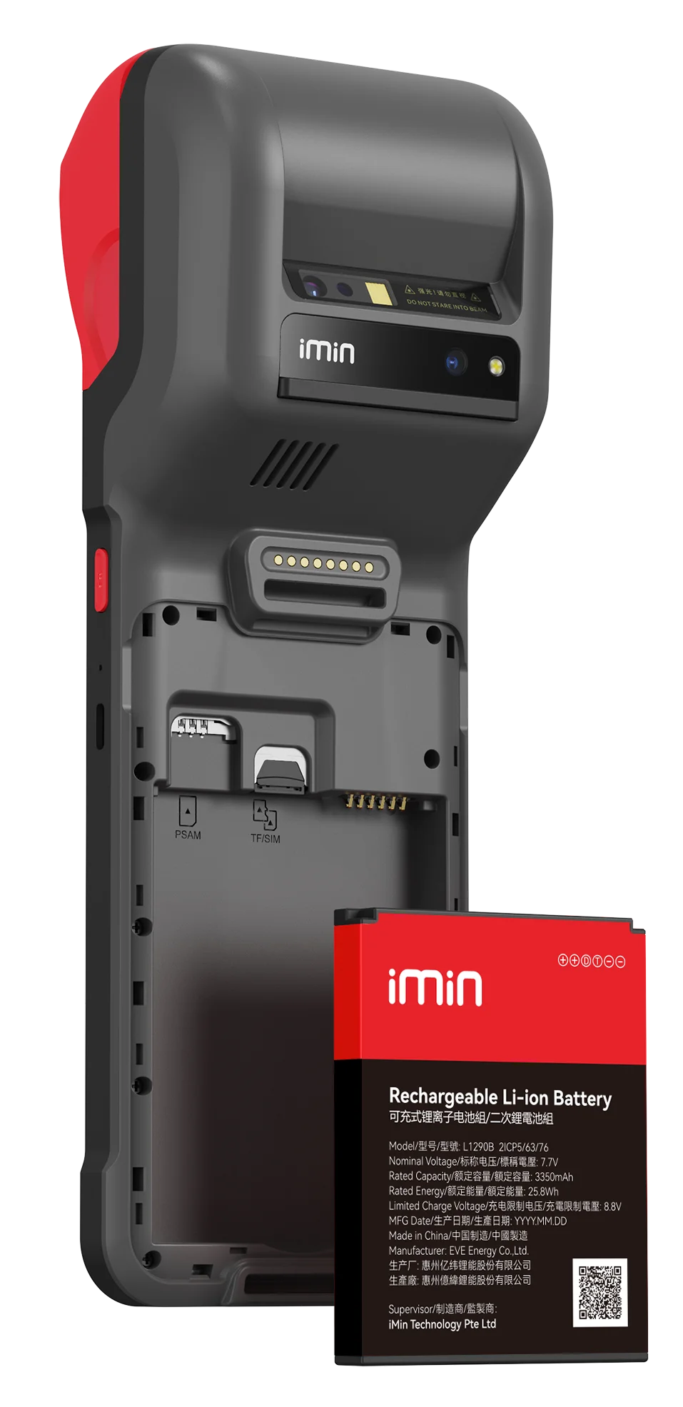 IMIN SWIFT 2 ULTRA ANDROID 13 8-CORE, 2.2GHZ 6.5" 7.7V 3350MAH BATTERY 5MP REAR CAMERA LTE WIFI BT GNSS 58MM PRINTER 4GB+64GB RED NFC GMS - Image 2